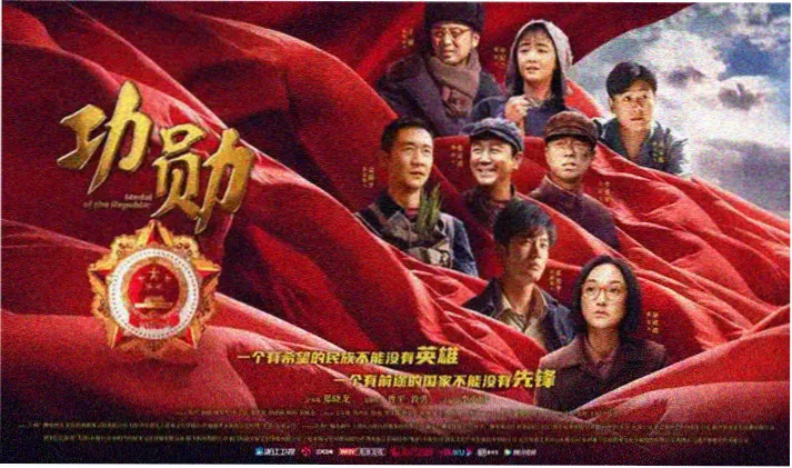 虾皮视频电视剧推荐