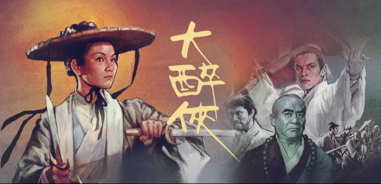 虾皮视频动漫新番